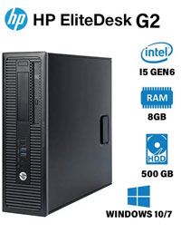  مینی کیس استوک HP G2